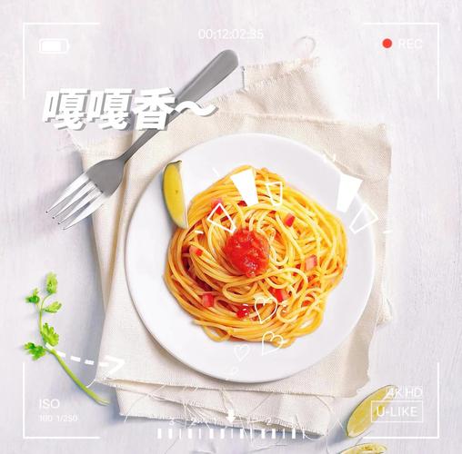 家常意大利面怎么煮才好吃？几招教你煮出好口感