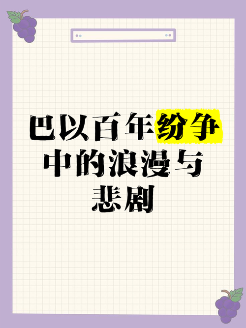 解读古巴与华人之间复杂的历史恩怨
