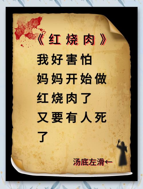 “切龟”的由来：细数切尔西的铁血防守传奇
