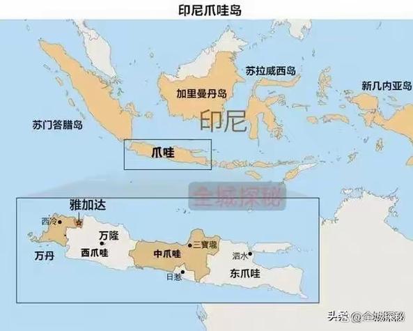 你知道雅加达属于哪个国家吗？印尼首都深度解析