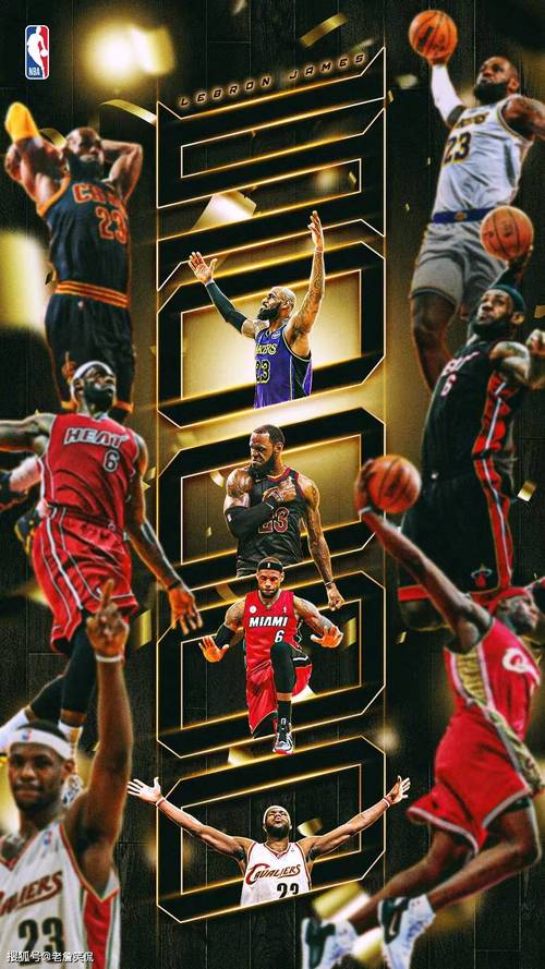 詹姆斯历史第二稳吗？乔丹之后，谁是真正的NBA二号人物？
