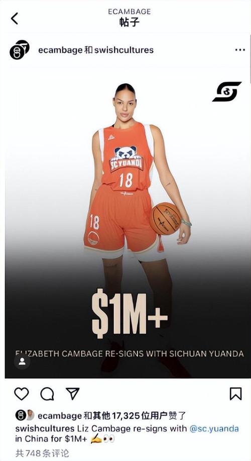 想看坎贝奇第一部?这里告诉你观看地址!