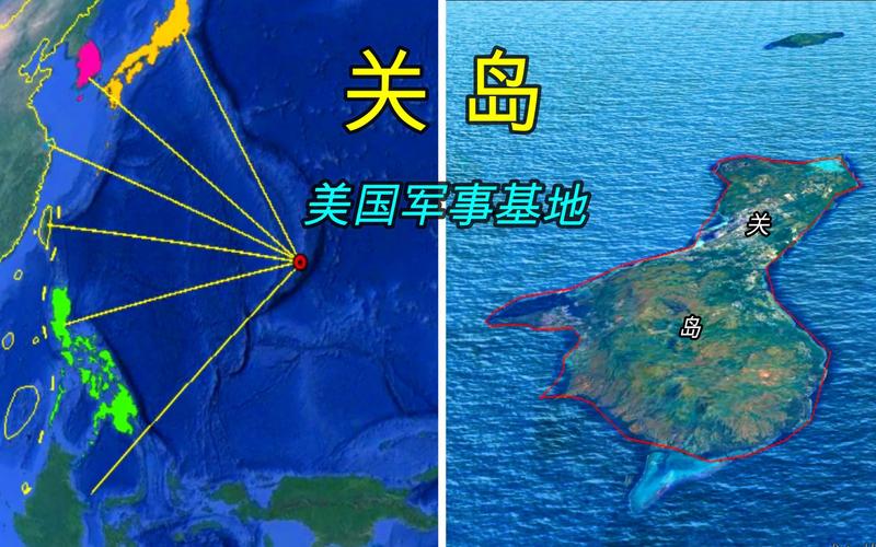 为什么太平洋小岛关岛会有自己的足球队？它的历史你知道吗？