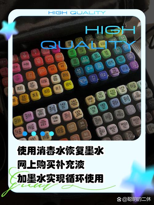 马克笔没墨水了还能用吗？试试这些妙招