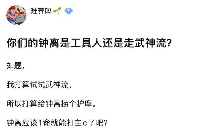 世界杯买球用什么软件安全？正规平台推荐及风险提示