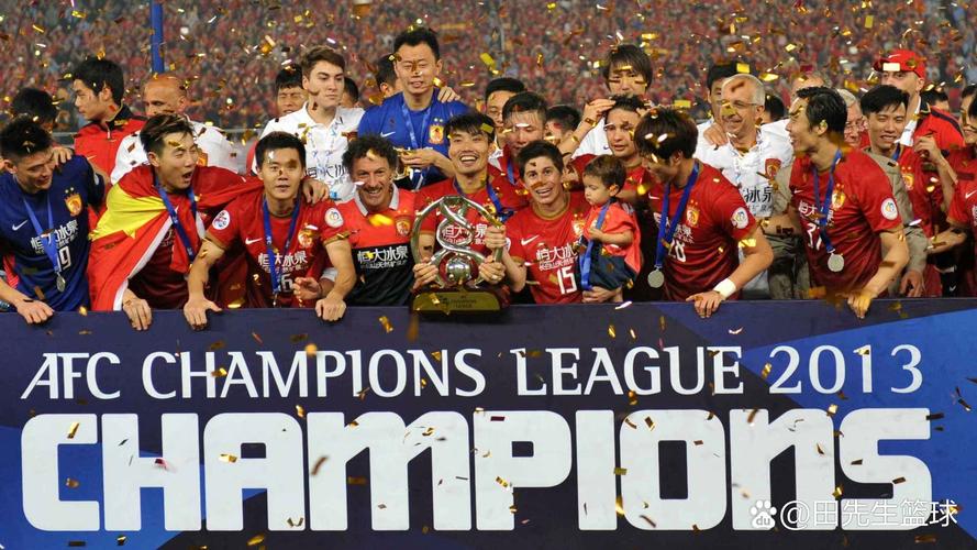 拜仁和恒大谁是世界顶级？从排名到实力全方位解读