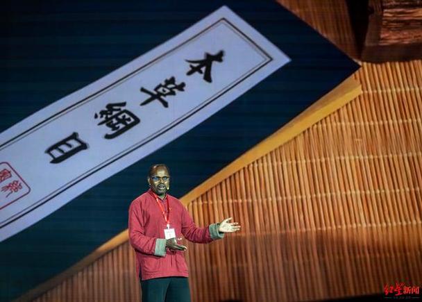 迪亚拉是中国人吗？这位非洲中医博士的故事令人动容