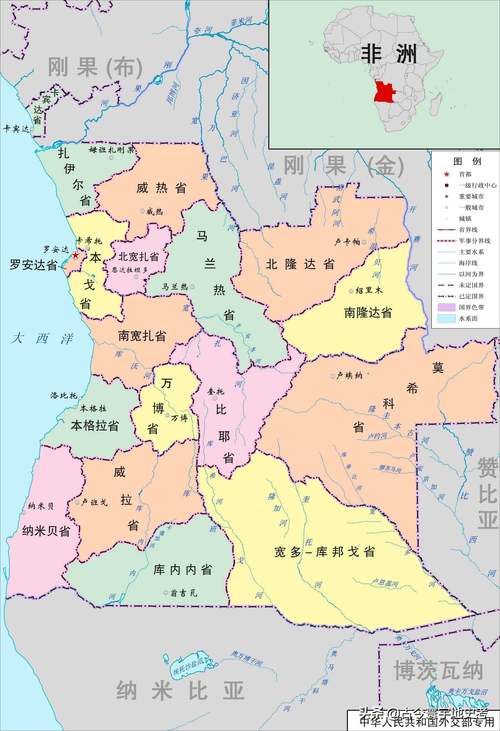 卡巴利亚究竟在哪里？非洲哪个国家有卡巴利亚？