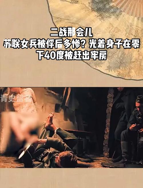 二战中哪个国家最惨？苏联伤亡惨重，令人心痛