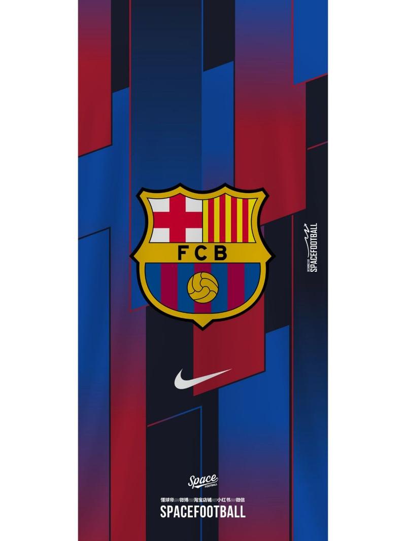 巴塞罗那队徽绘画教程：简单易懂的绘制方法