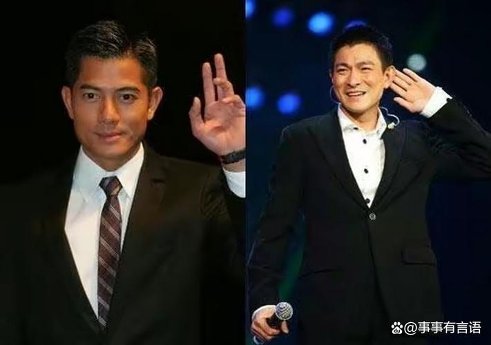C罗和刘德华谁更有钱？看看他们的收入和资产你就知道了