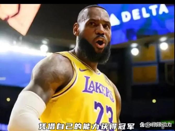 詹姆斯历史第二稳吗？乔丹之后，谁是真正的NBA二号人物？
