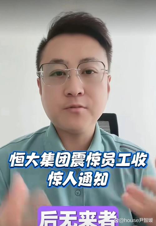 广州恒大到底怎么了？欠薪、解散、危机缠身，昔日霸主何去何从？
