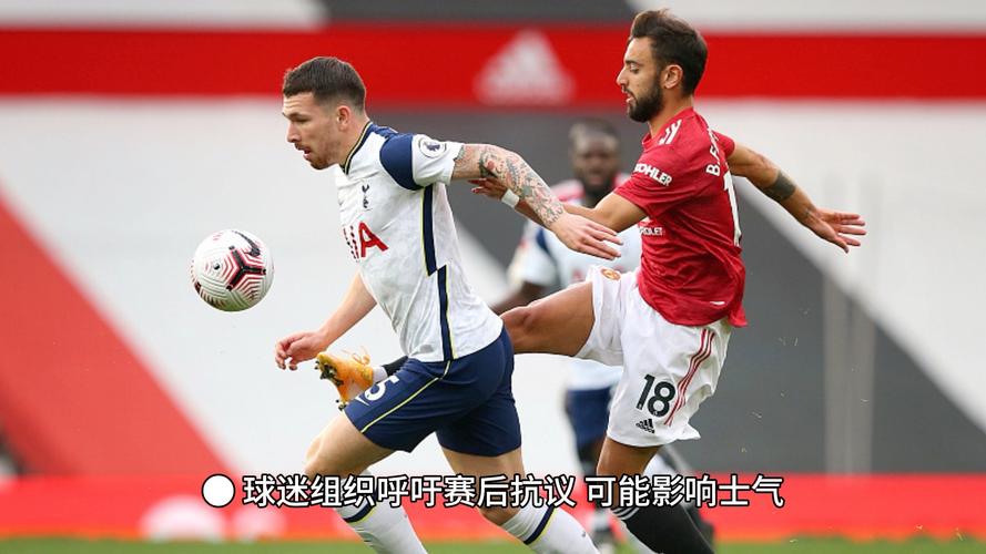 国足踢得过英格兰吗？球迷热议引爆网络