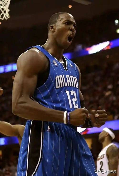 篮球巨星德怀特·霍华德有多高?他的身高是多少?