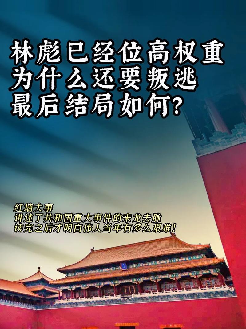 孙杨事件:吃药传闻的来龙去脉及事件影响