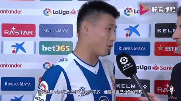 武磊进球荒已达多久？留洋生涯遇瓶颈