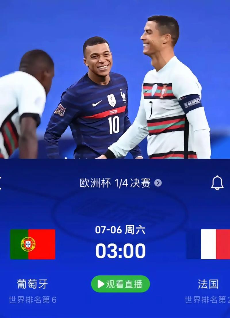想知道欧洲杯多久举办一次吗？答案就在这里