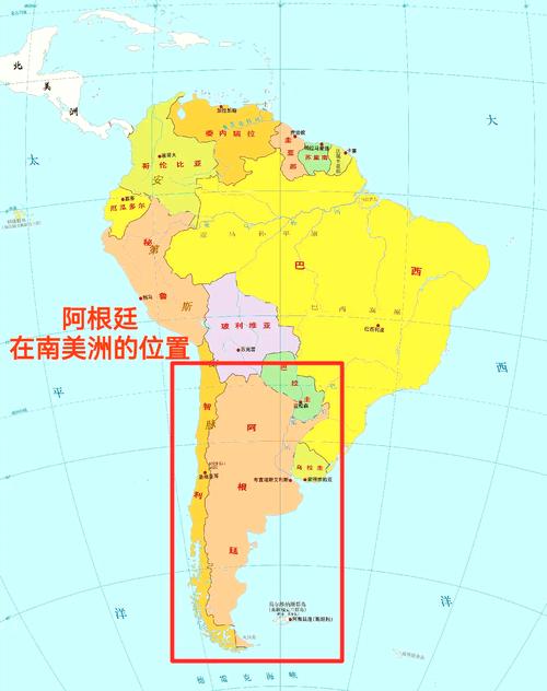 阿根廷在哪个国家？深度解析阿根廷的地理位置和文化特色
