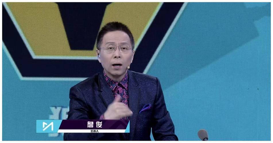 詹俊不回央视的真正原因是什么？深度解读