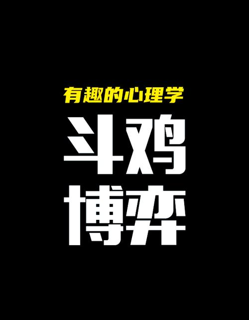 德国队克制阿根廷的秘诀是什么？战术、球员、心理博弈全方位解析