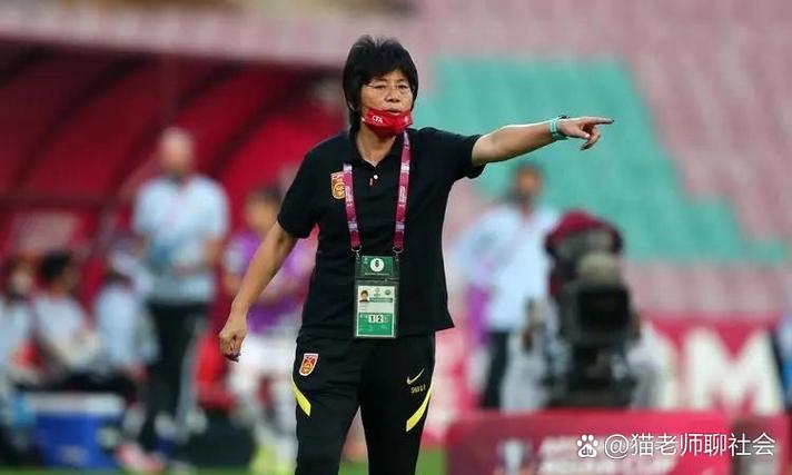 中国女足主教练是谁？最新消息：新任主帅正式上任！