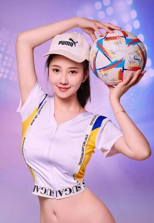 什么是足球宝贝?带你了解足球宝贝的魅力与文化