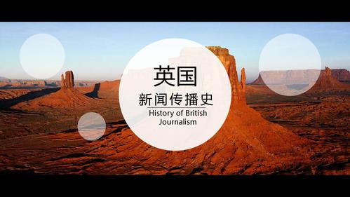 孙杨事件时间线：梳理关键节点和发展脉络