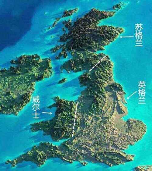 大不列颠是哪个国家？英国的地理位置和历史