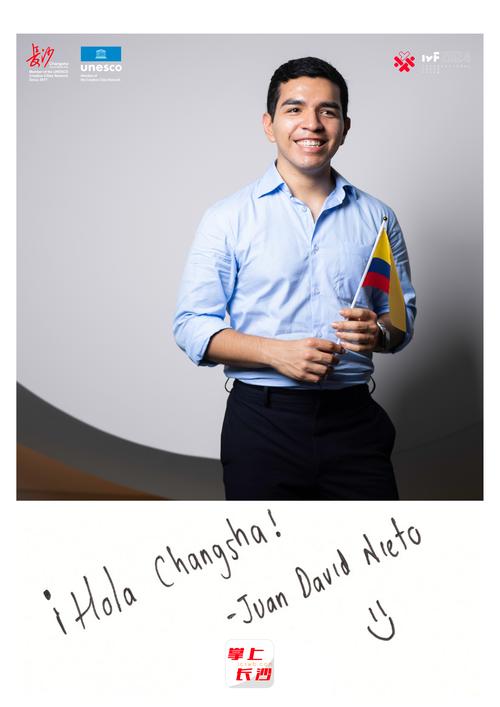 哥伦比亚有多少华人？华人移民现状大揭秘