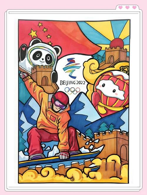还记得中国冬奥会是哪一年吗？那些难忘的精彩瞬间