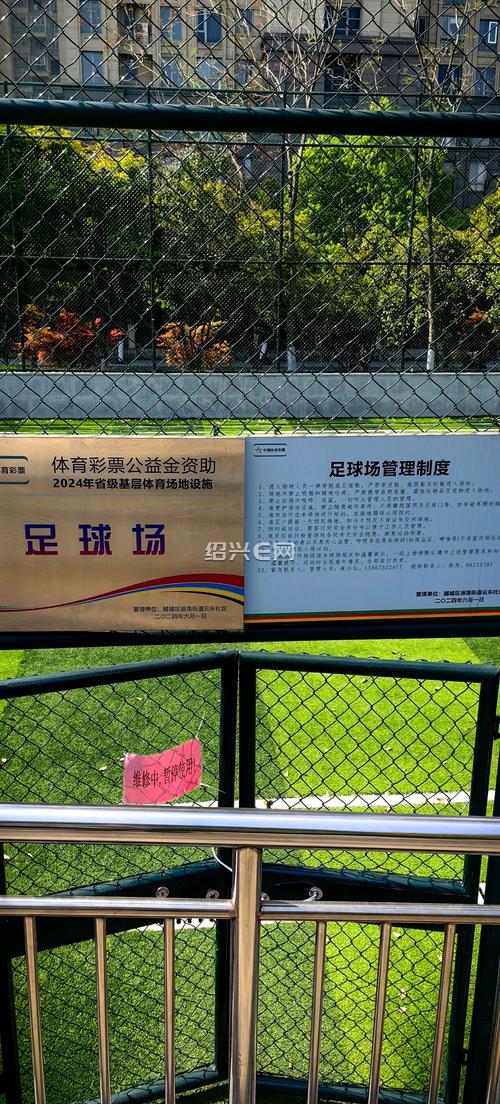 想买足球？哪个网站最正规又便宜？