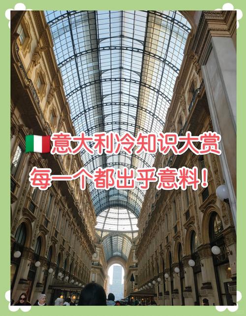 意想不到！意大利不参加世界杯，球迷：太可惜了！