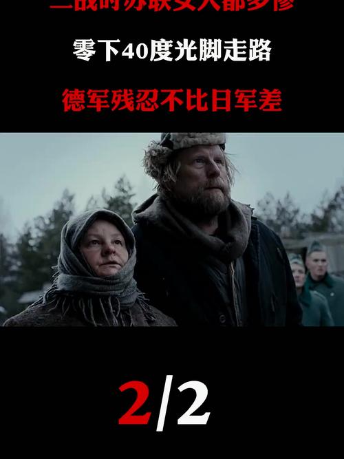 二战中哪个国家最惨？苏联伤亡惨重，令人心痛