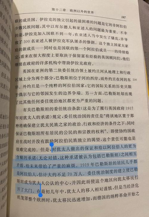 解读古巴与华人之间复杂的历史恩怨