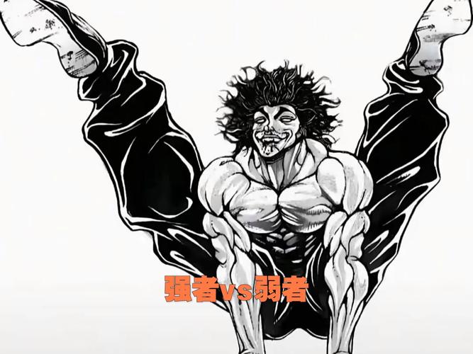 技术流VS力量型：范佩西与C罗谁更胜一筹？