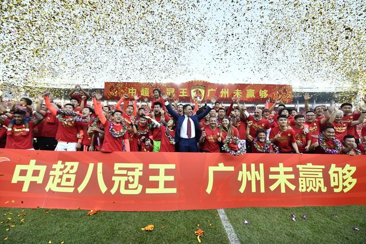 广州恒大足球队改名叫什么？背后原因及发展历程