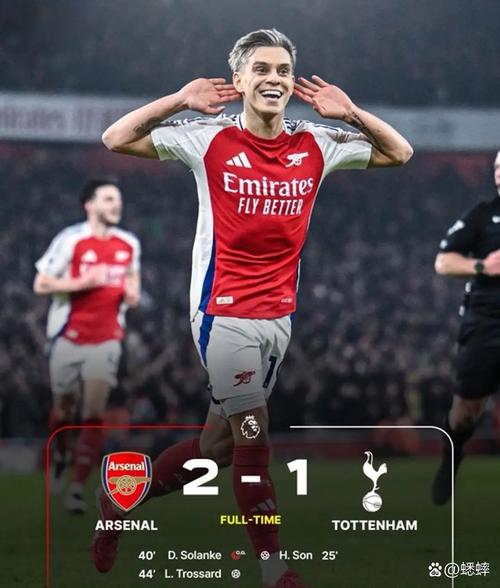 拜仁伦敦之王梗的来源：阿森纳热刺的痛