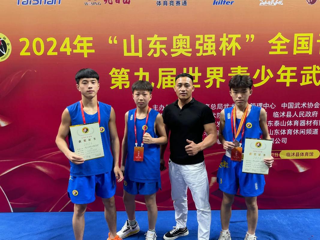 锦标赛是什么意思啊？与普通比赛有什么区别？
