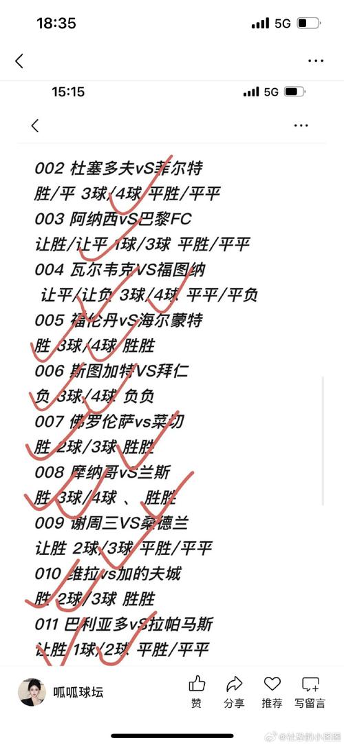世界杯多久一场比赛？四年一次的足球狂欢！