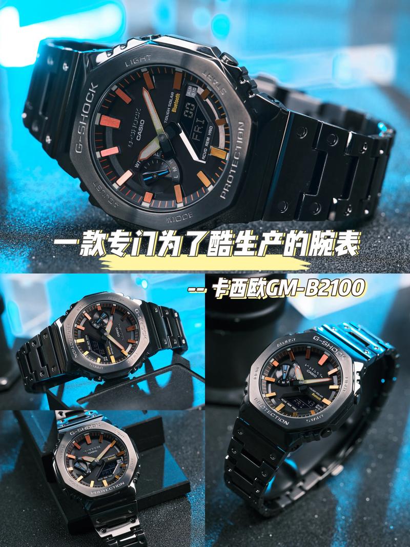 想买卡西欧手表？先了解它的档次和价位