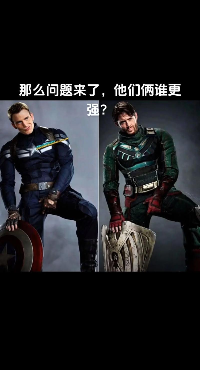 细数漫威英雄尺寸:美国队长真的那么大吗?