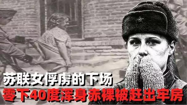 二战中哪个国家最惨？苏联伤亡惨重，令人心痛