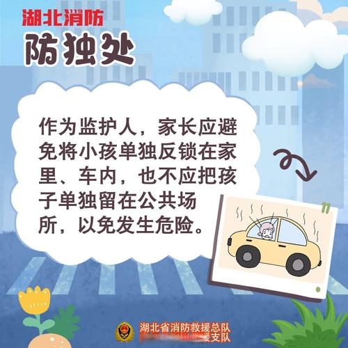 为您安全着想：中国人暂时不要去刚果金，远离危险地区！