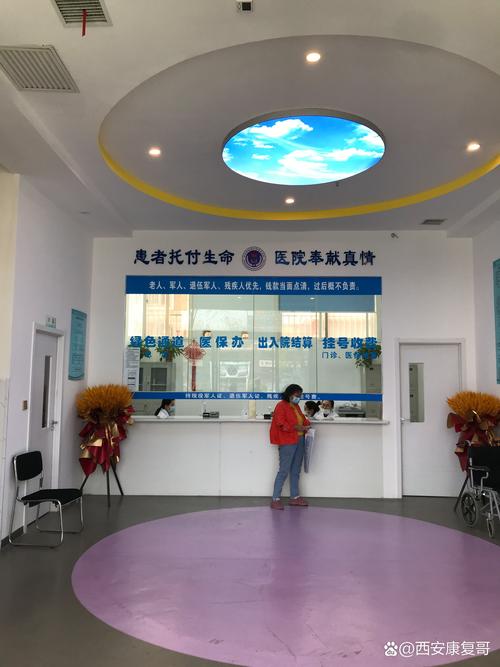 想做肝功能检查，该挂哪个科室？医生建议去哪个科？