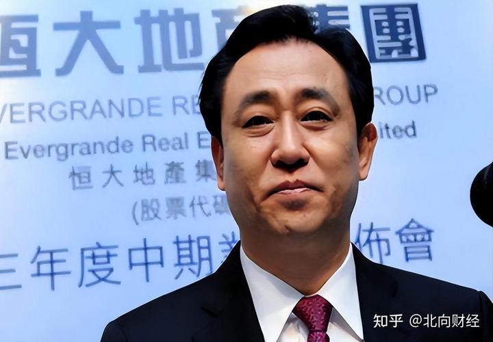 恒大集团董事长最新消息：谁接替了许家印的位置？