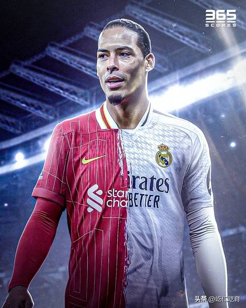 武磊加盟皇马最新进展:传闻是真的还是假的?