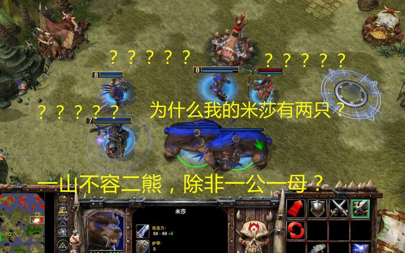 雷克萨杀米莎的背后原因：剧情设定与玩家猜测