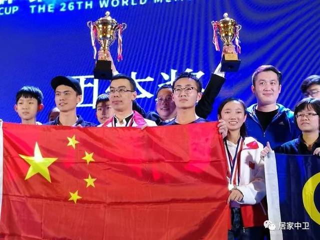 世界锦标赛是几年一届？看完你就明白了！