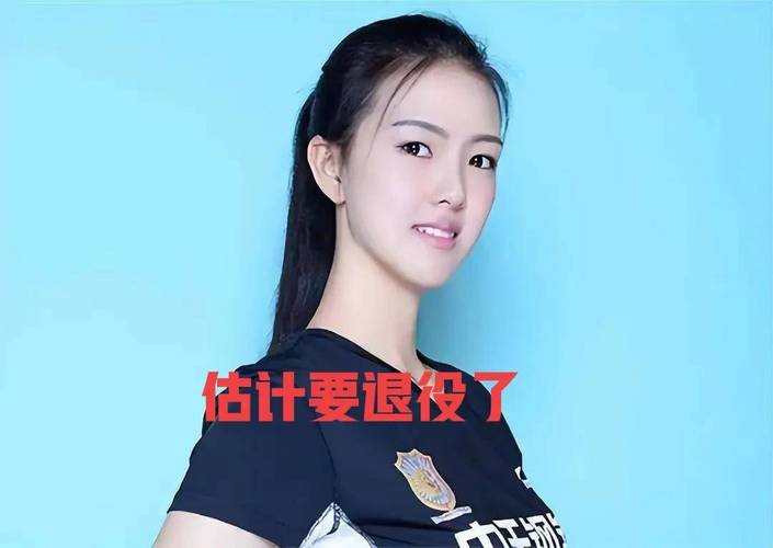 重磅！朱婷张常宁最新消息，她们未来的职业道路会怎样？